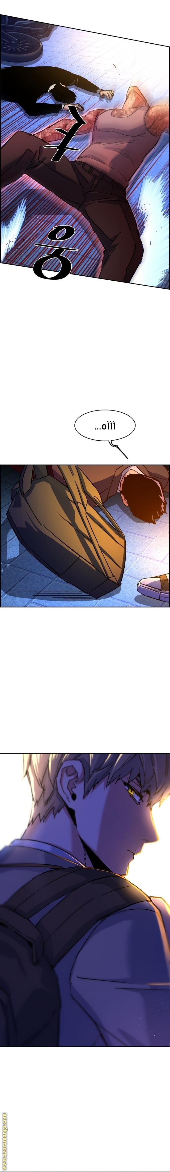 Read Mercenary Enrollment AR Manga Online