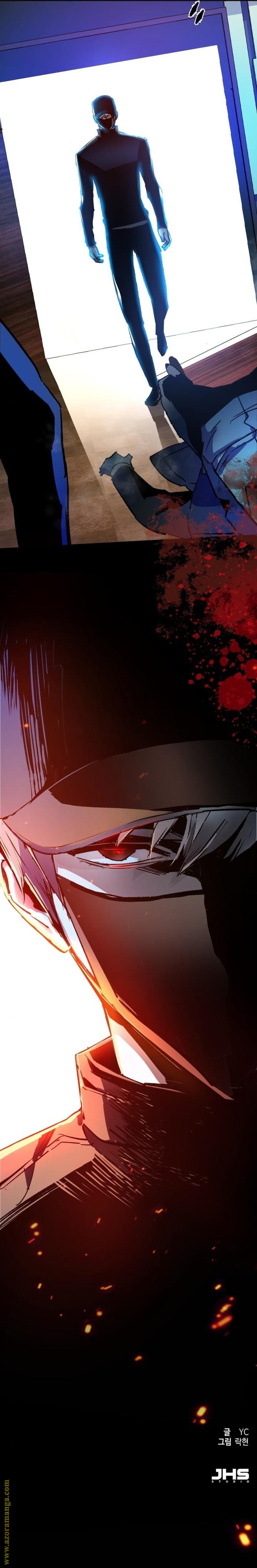 Read Mercenary Enrollment AR Manga Online