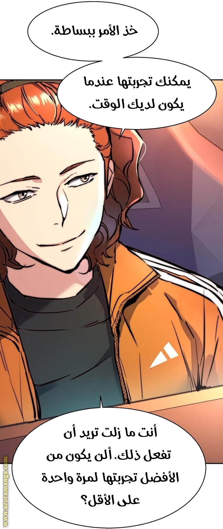Read Mercenary Enrollment AR Manga Online