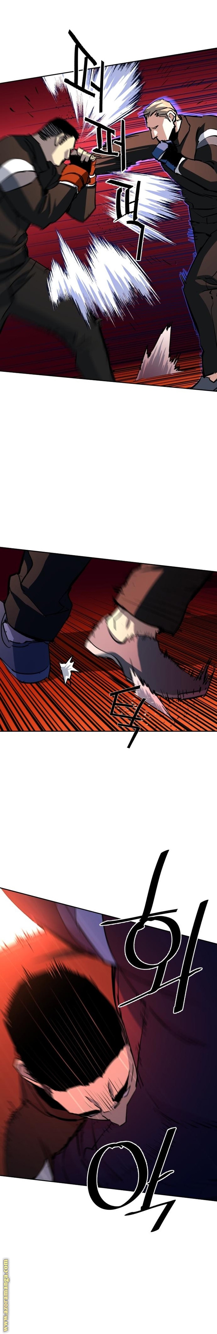 Read Mercenary Enrollment AR Manga Online