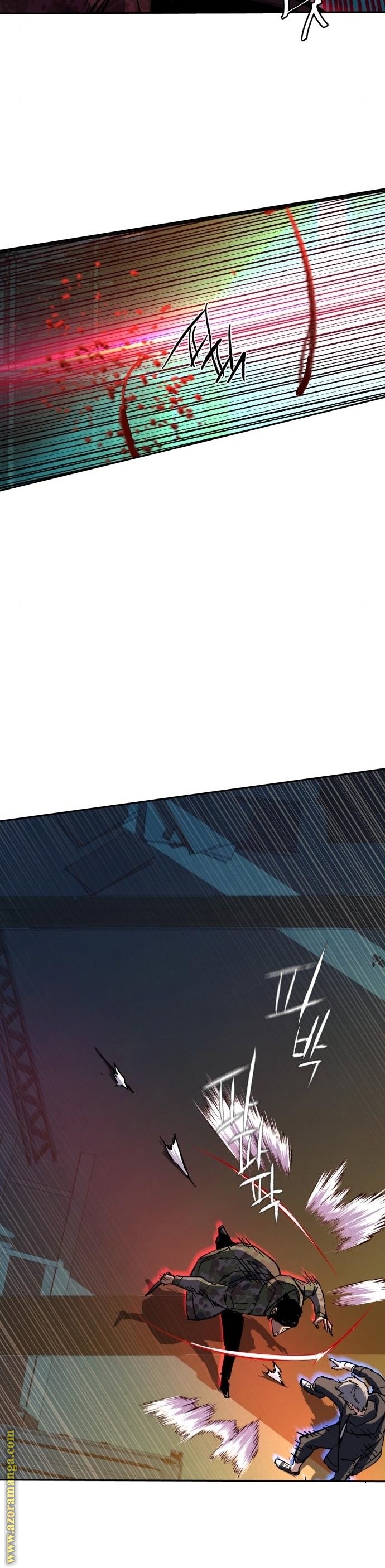 Read Mercenary Enrollment AR Manga Online