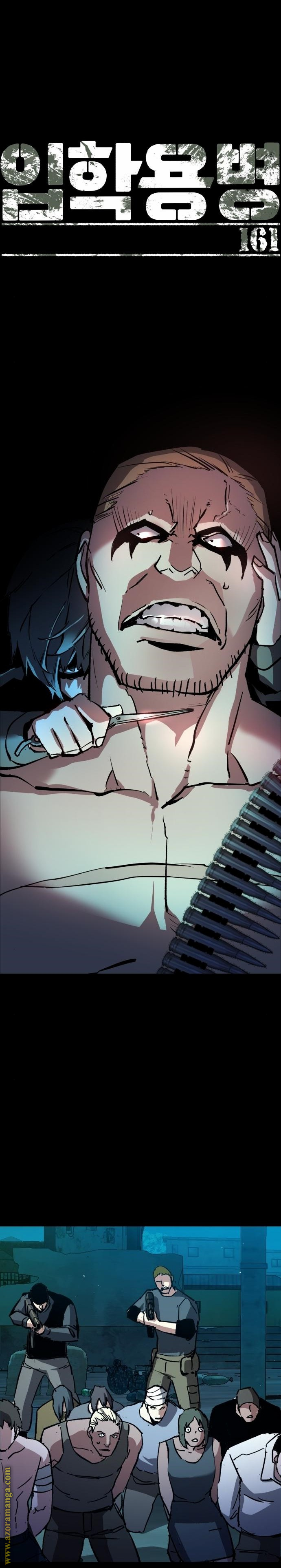 Read Mercenary Enrollment AR Manga Online