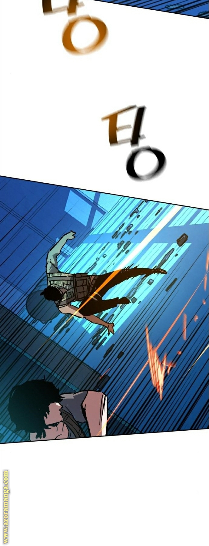 Read Mercenary Enrollment AR Manga Online