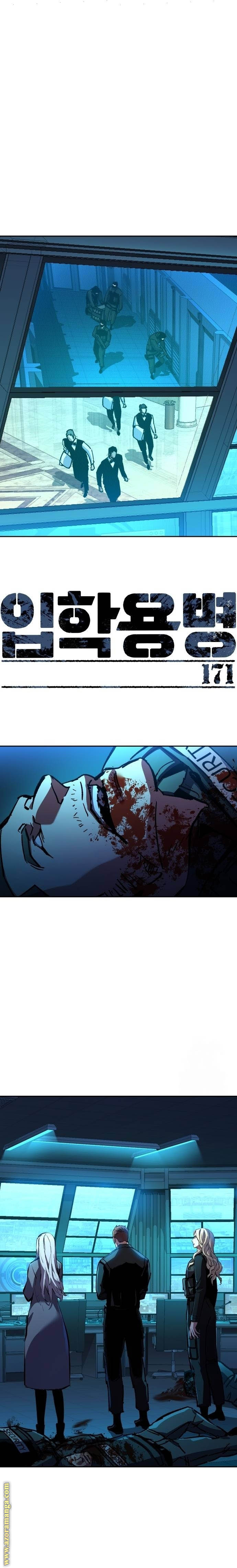 Read Mercenary Enrollment AR Manga Online