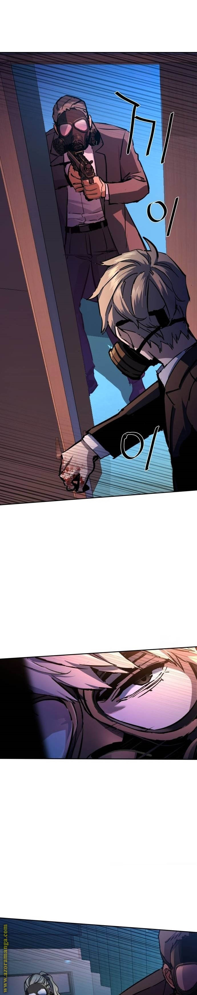 Read Mercenary Enrollment AR Manga Online