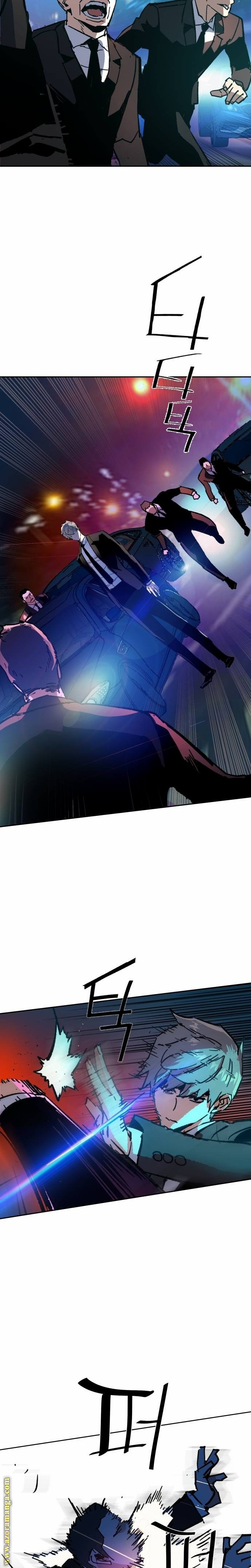 Read Mercenary Enrollment AR Manga Online