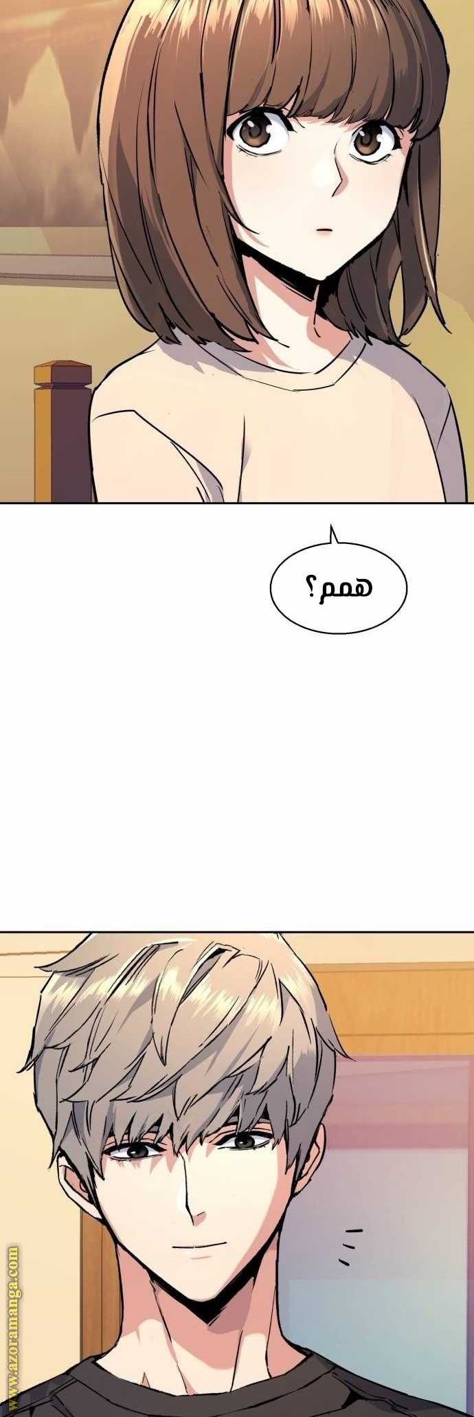 Read Mercenary Enrollment AR Manga Online