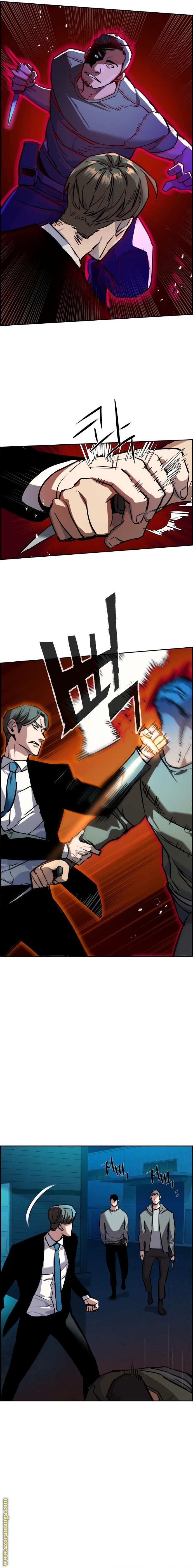 Read Mercenary Enrollment AR Manga Online