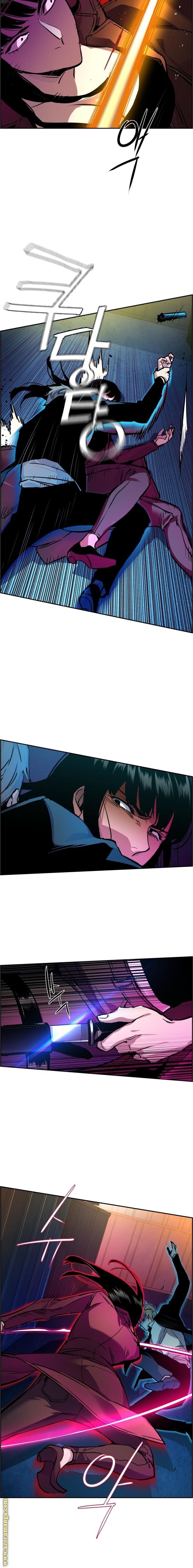 Read Mercenary Enrollment AR Manga Online