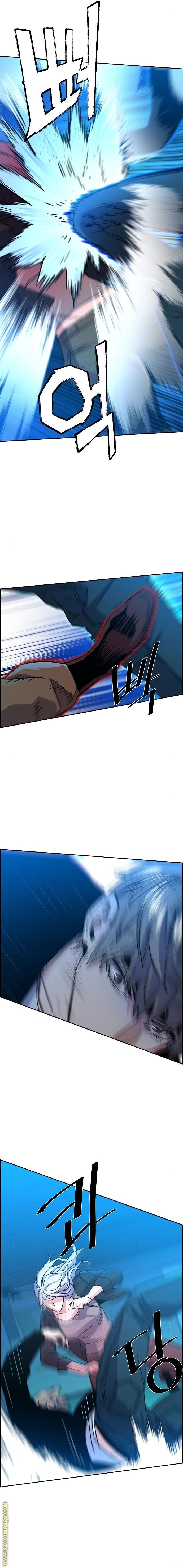 Read Mercenary Enrollment AR Manga Online