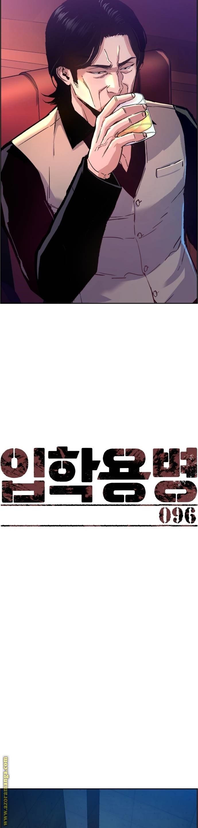 Read Mercenary Enrollment AR Manga Online