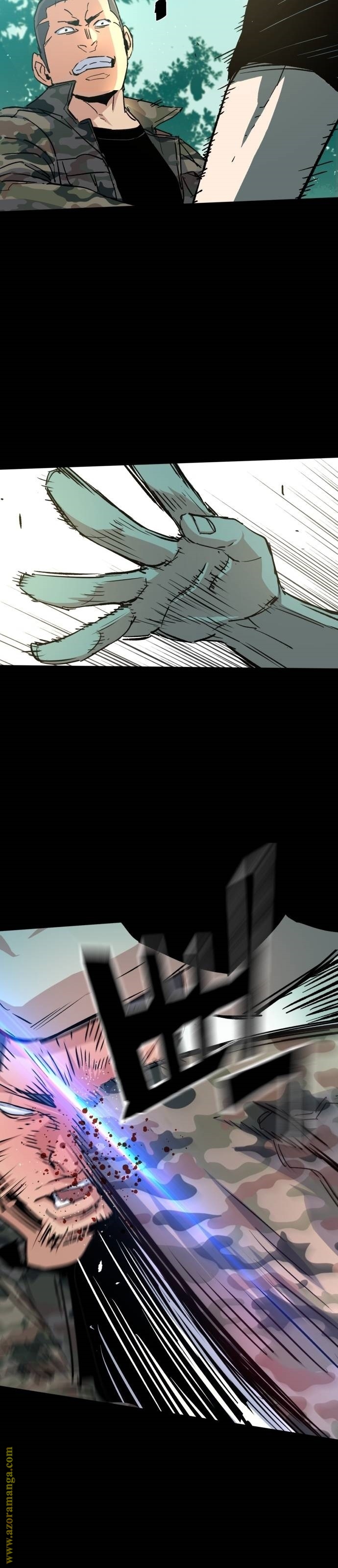 Read Mercenary Enrollment AR Manga Online