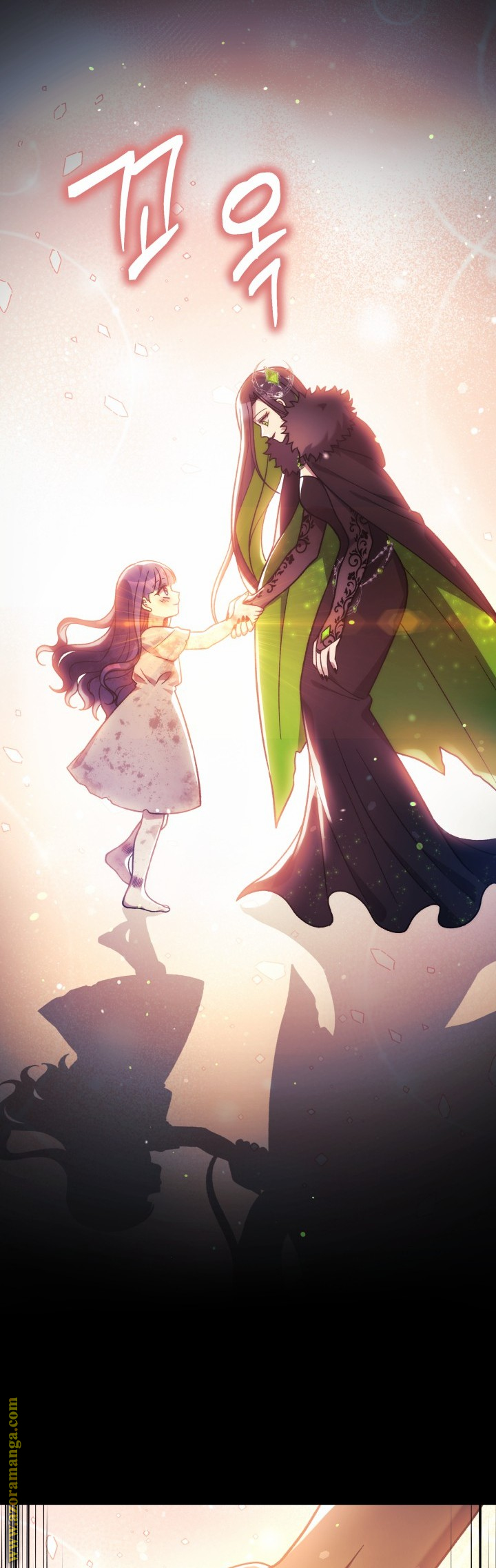 Read My Daughter is the Final Boss AR Manga Online