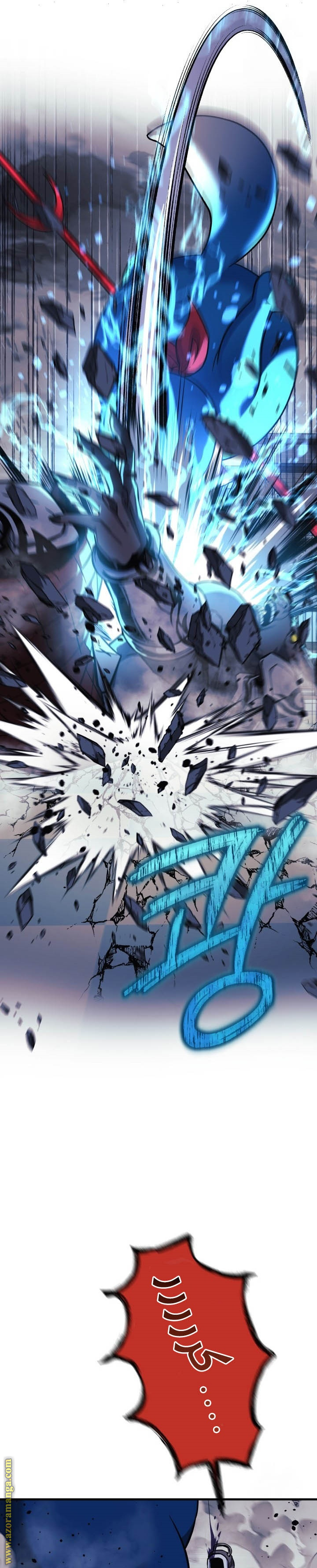 Read My Daughter is the Final Boss AR Manga Online