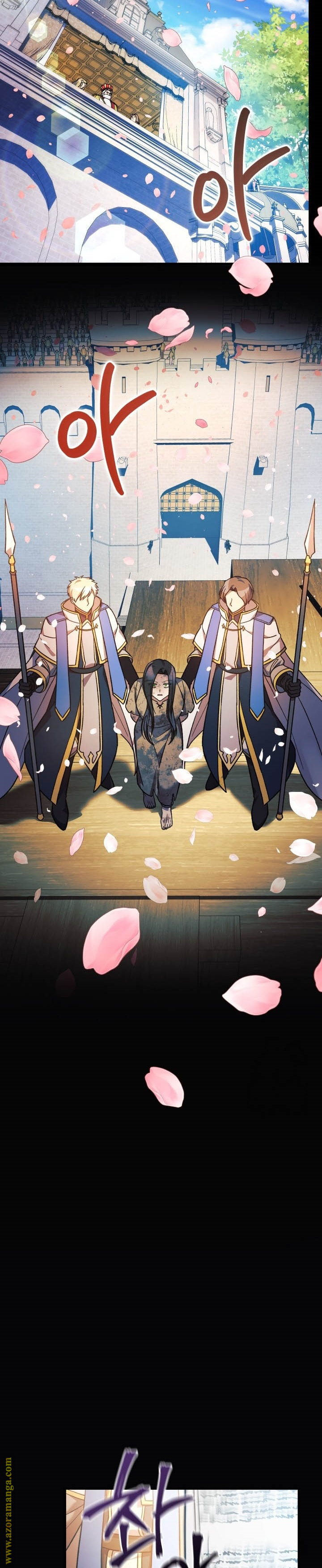Read My Daughter is the Final Boss AR Manga Online