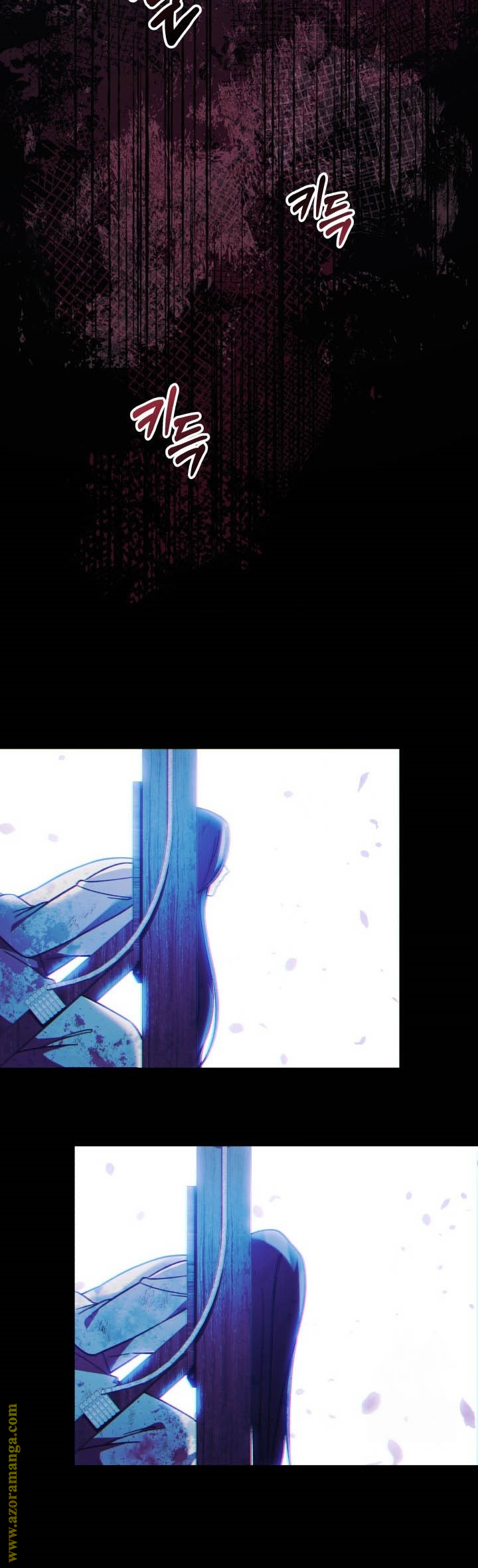 Read My Daughter is the Final Boss AR Manga Online
