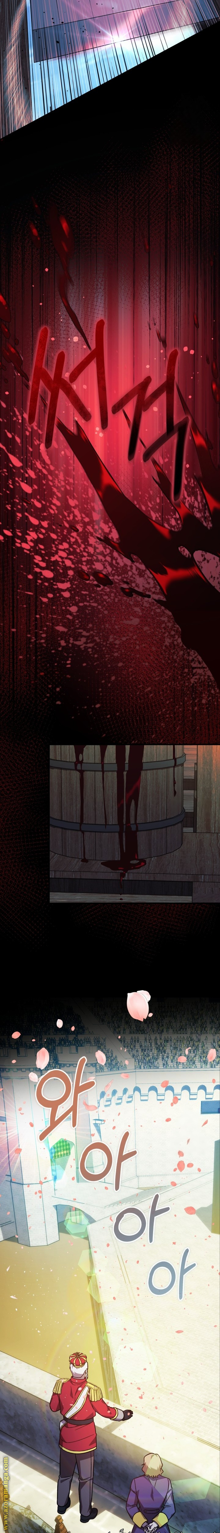 Read My Daughter is the Final Boss AR Manga Online