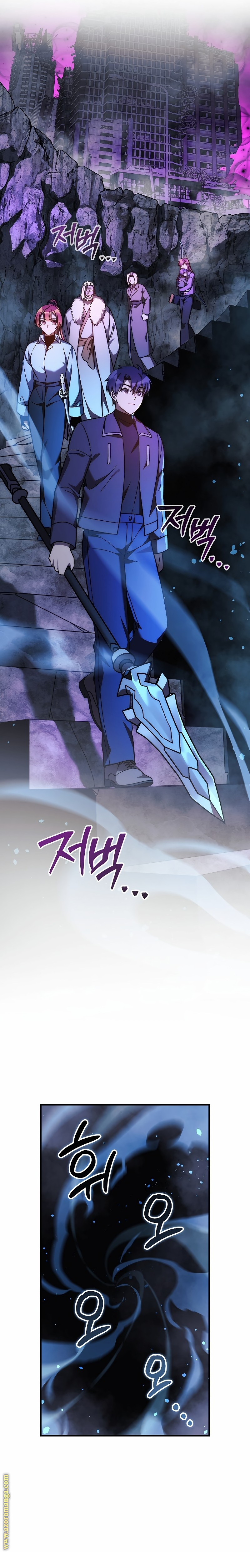 Read My Daughter is the Final Boss AR Manga Online