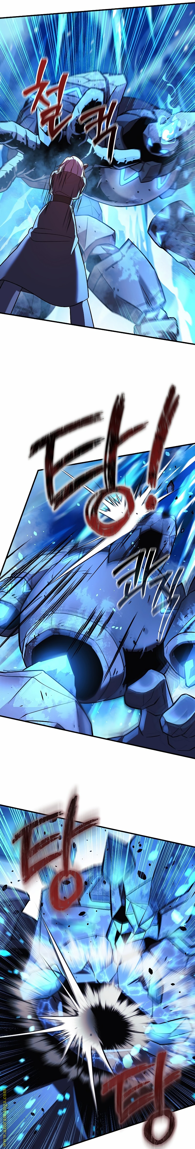 Read My Daughter is the Final Boss AR Manga Online