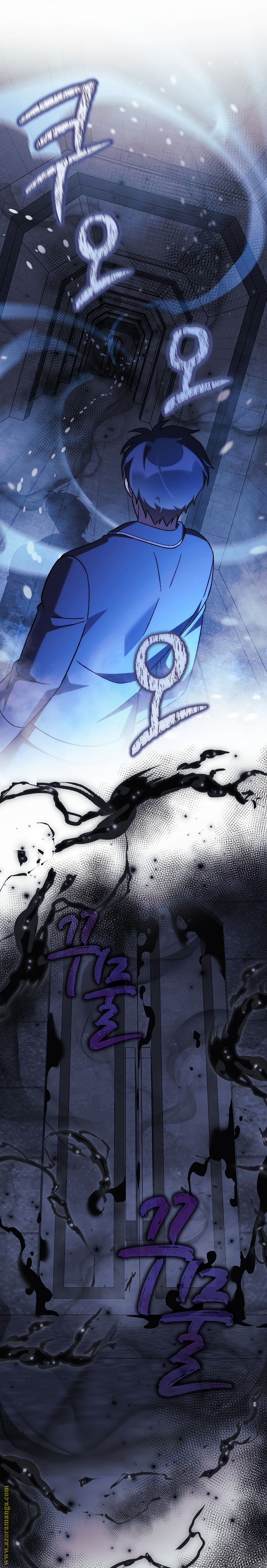 Read My Daughter is the Final Boss AR Manga Online