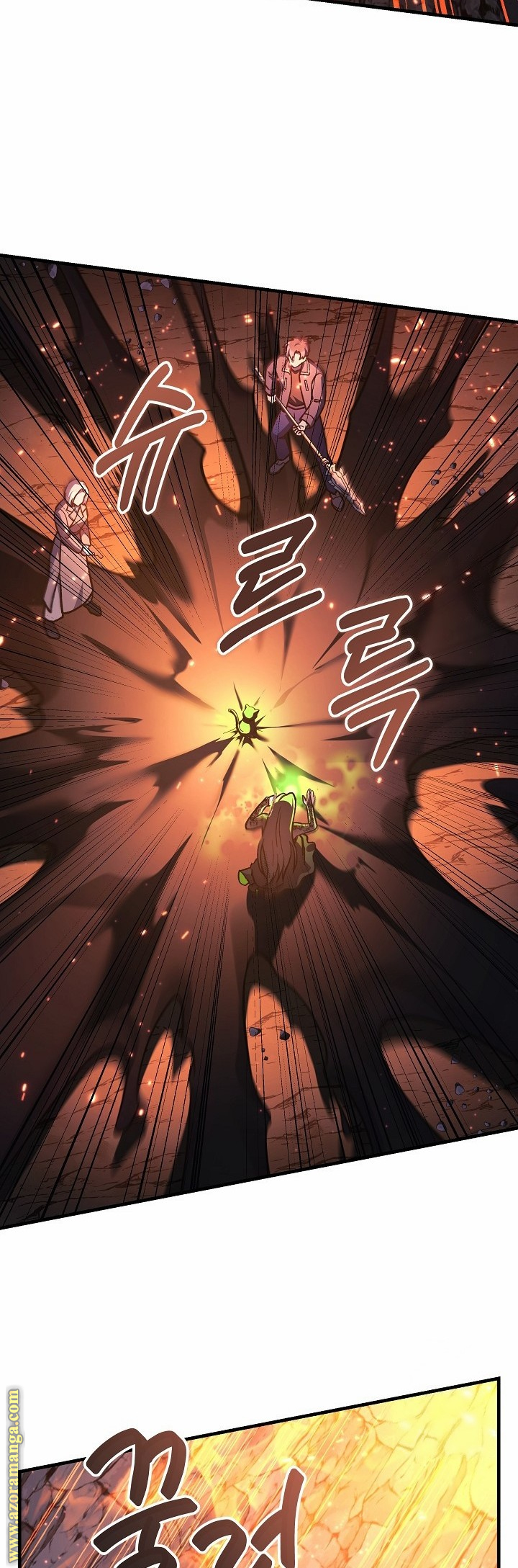 Read My Daughter is the Final Boss AR Manga Online