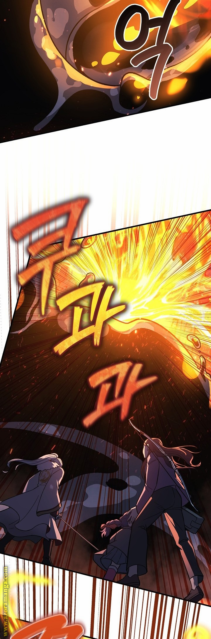 Read My Daughter is the Final Boss AR Manga Online