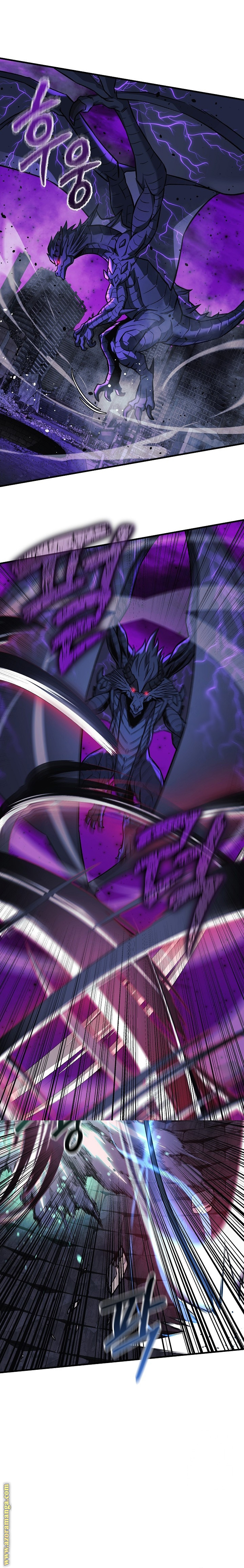 Read My Daughter is the Final Boss AR Manga Online
