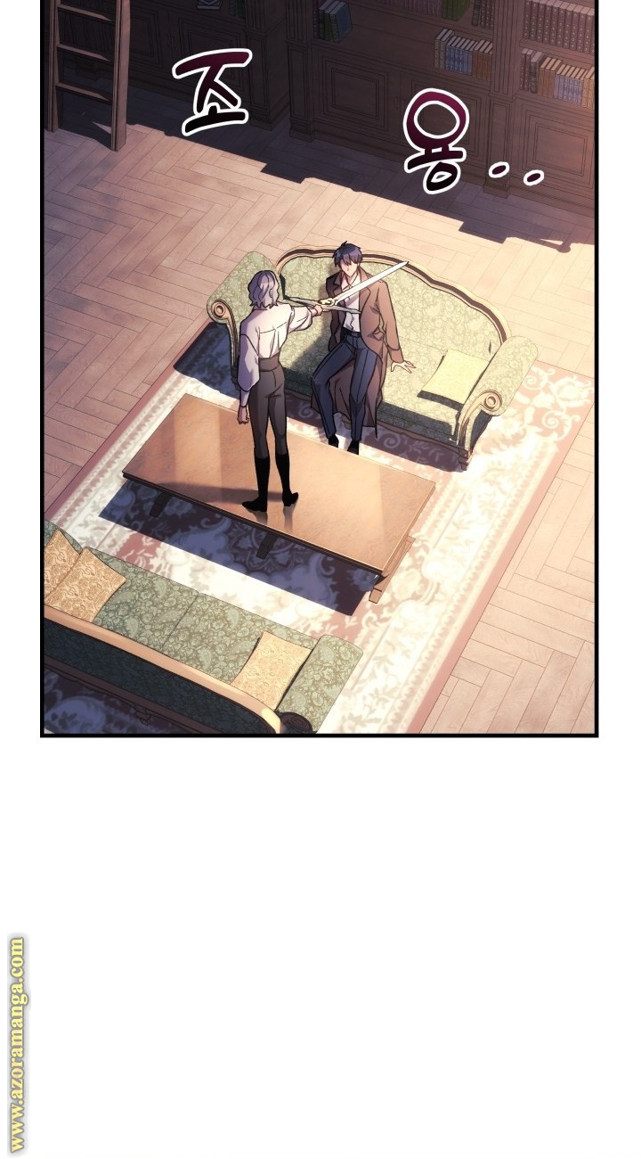 Read My Daughter is the Final Boss AR Manga Online