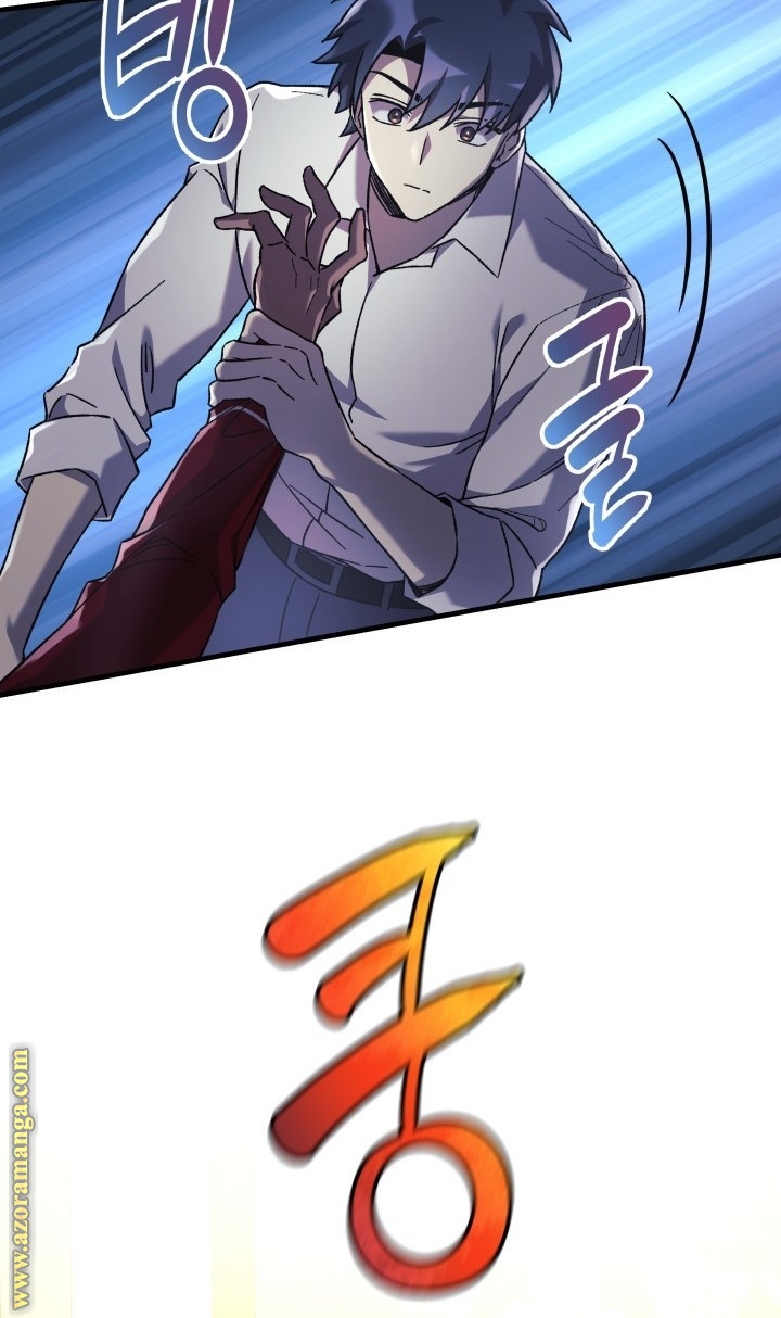 Read My Daughter is the Final Boss AR Manga Online