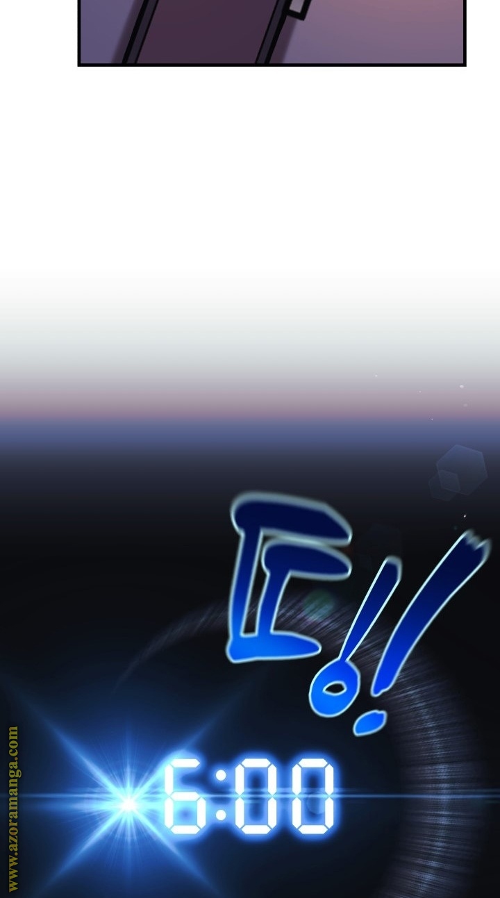Read My Daughter is the Final Boss AR Manga Online