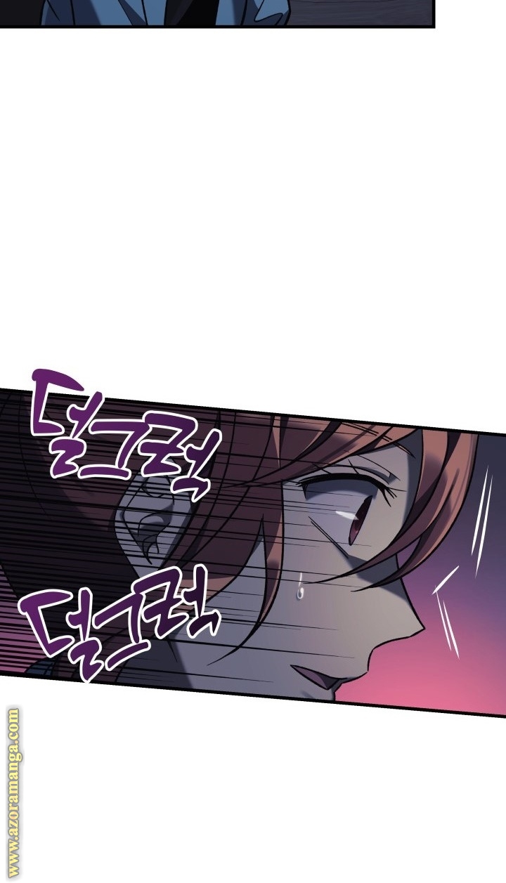 Read My Daughter is the Final Boss AR Manga Online
