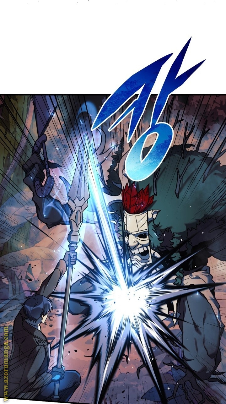 Read My Daughter is the Final Boss AR Manga Online