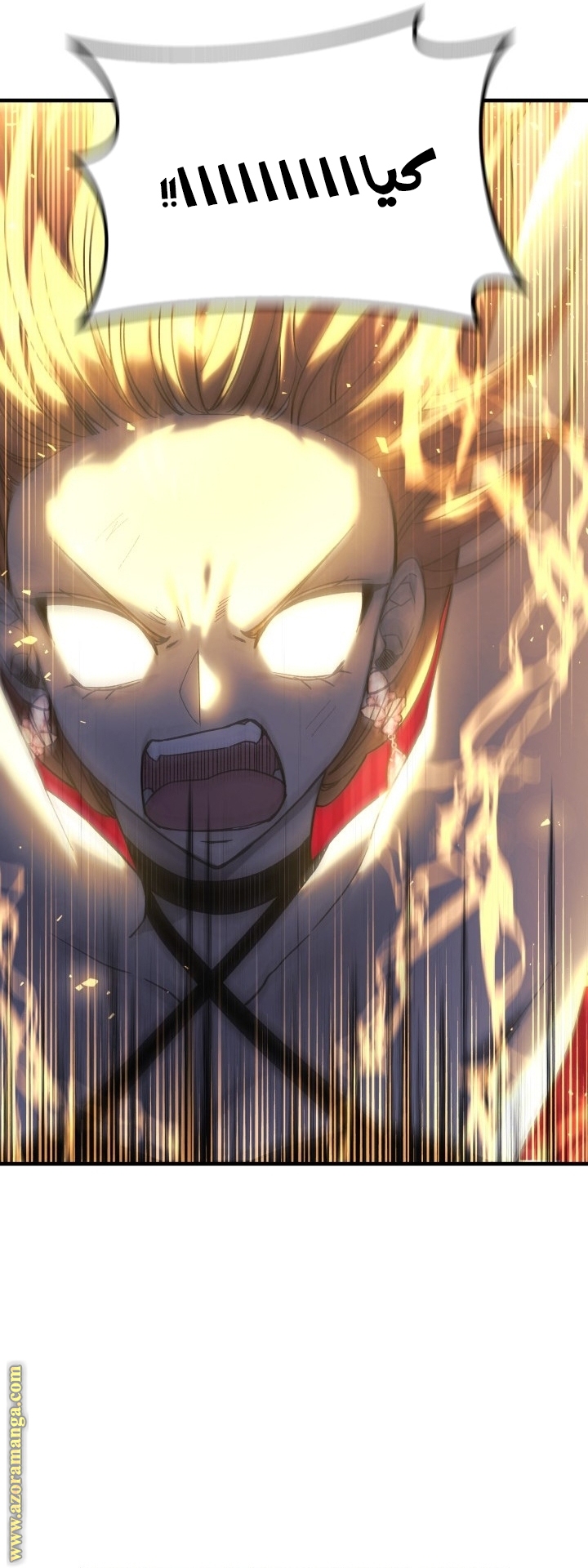 Read My Daughter is the Final Boss AR Manga Online