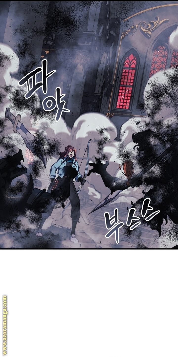 Read My Daughter is the Final Boss AR Manga Online