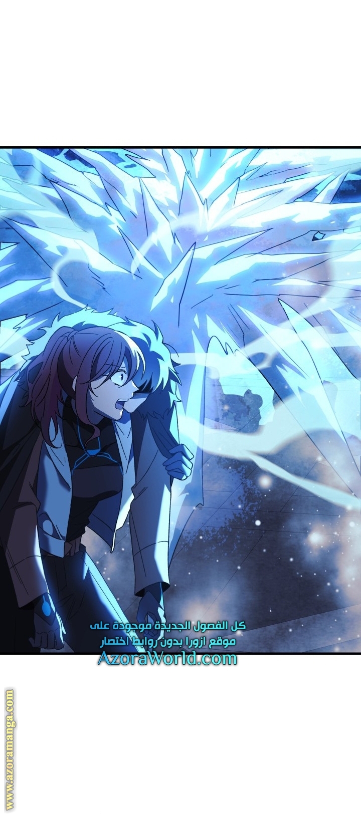 Read My Daughter is the Final Boss AR Manga Online