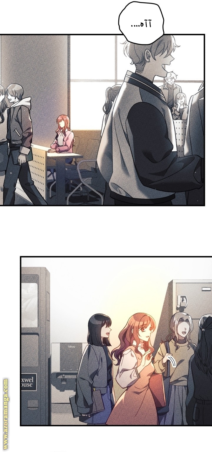 Read My Daughter is the Final Boss AR Manga Online
