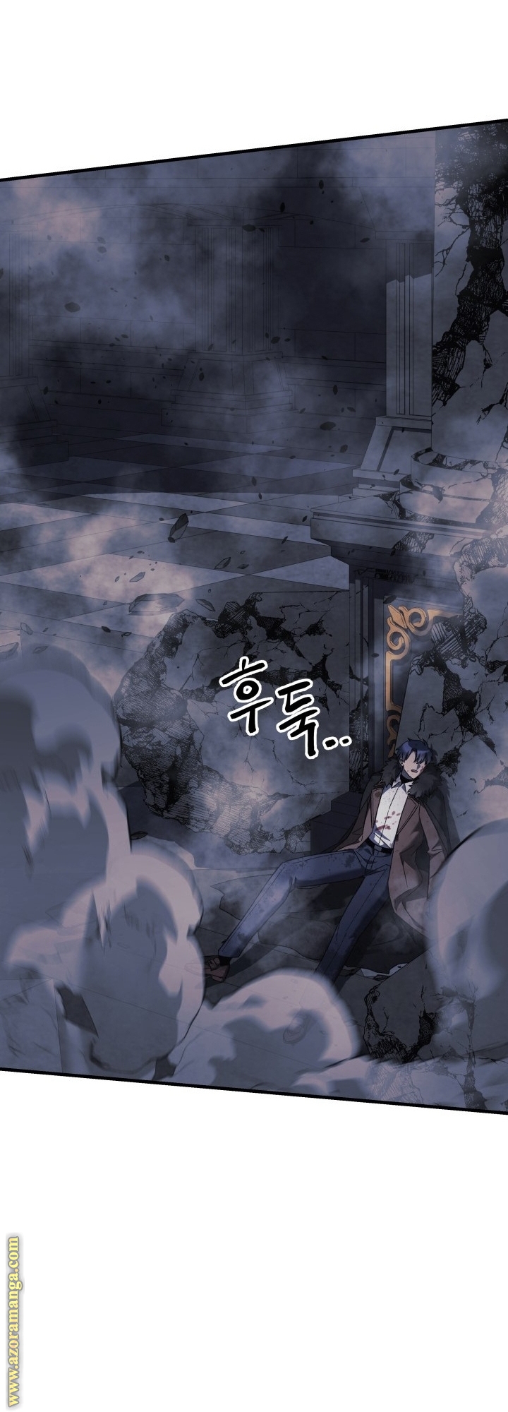 Read My Daughter is the Final Boss AR Manga Online