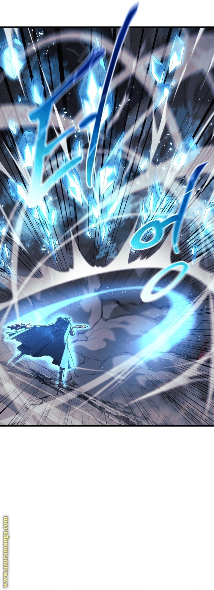 Read My Daughter is the Final Boss AR Manga Online