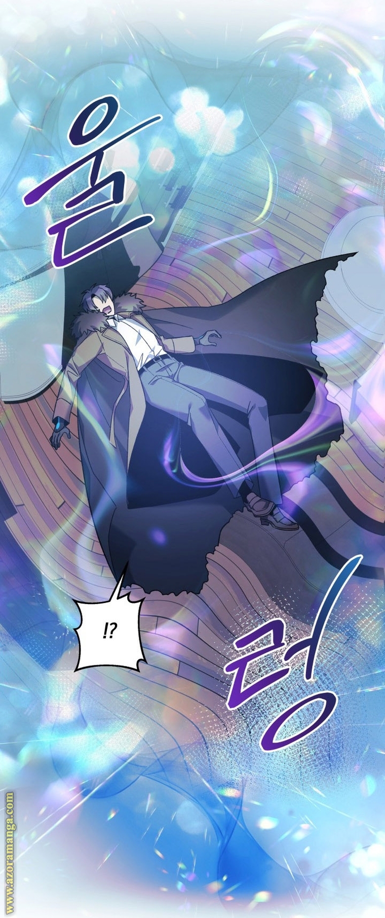 Read My Daughter is the Final Boss AR Manga Online