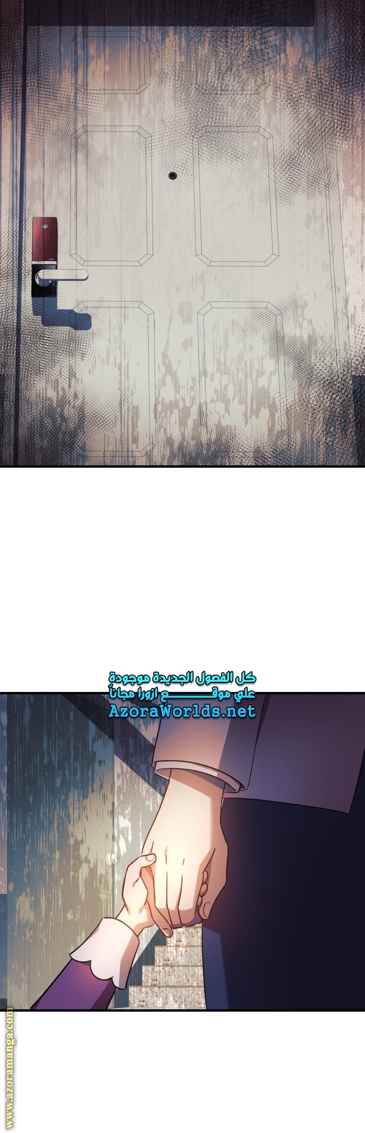 Read My Daughter is the Final Boss AR Manga Online