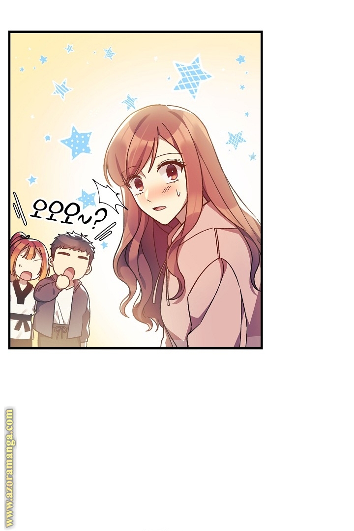 Read My Daughter is the Final Boss AR Manga Online