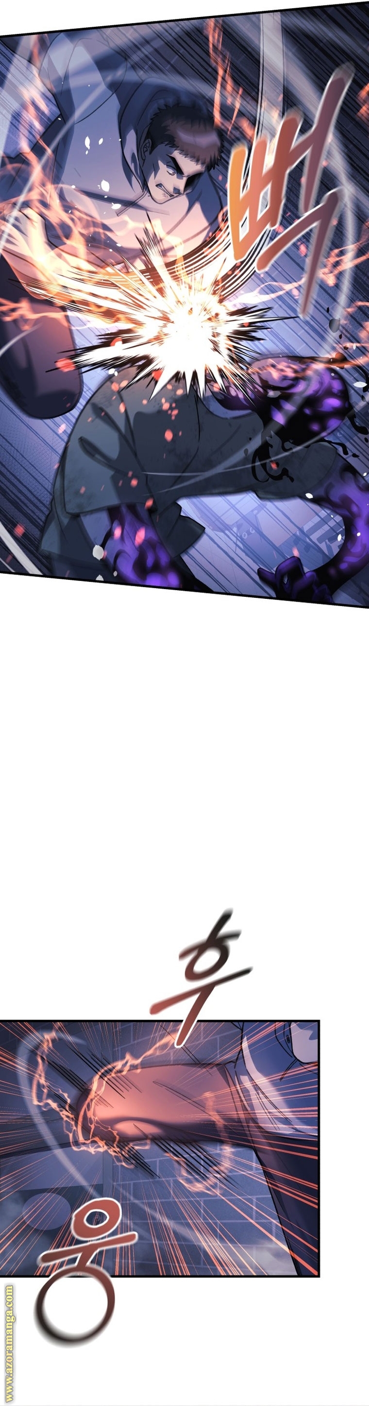 Read My Daughter is the Final Boss AR Manga Online