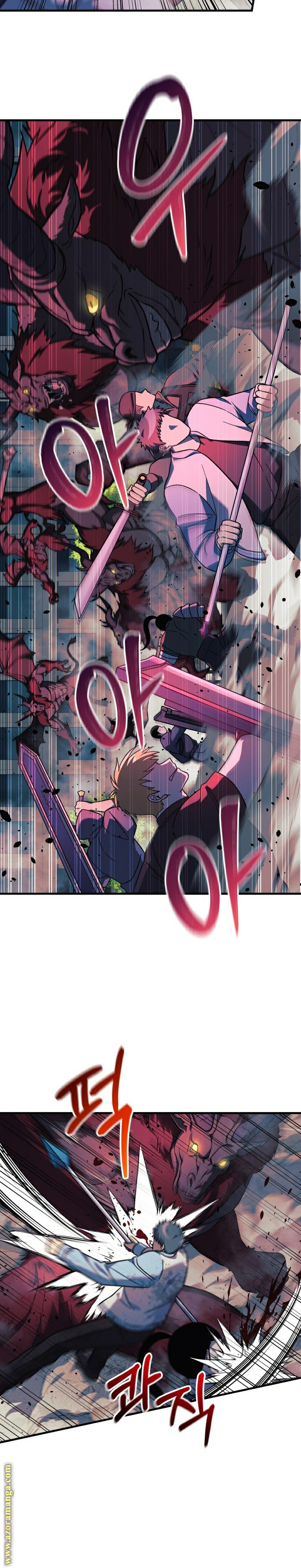 Read My Daughter is the Final Boss AR Manga Online
