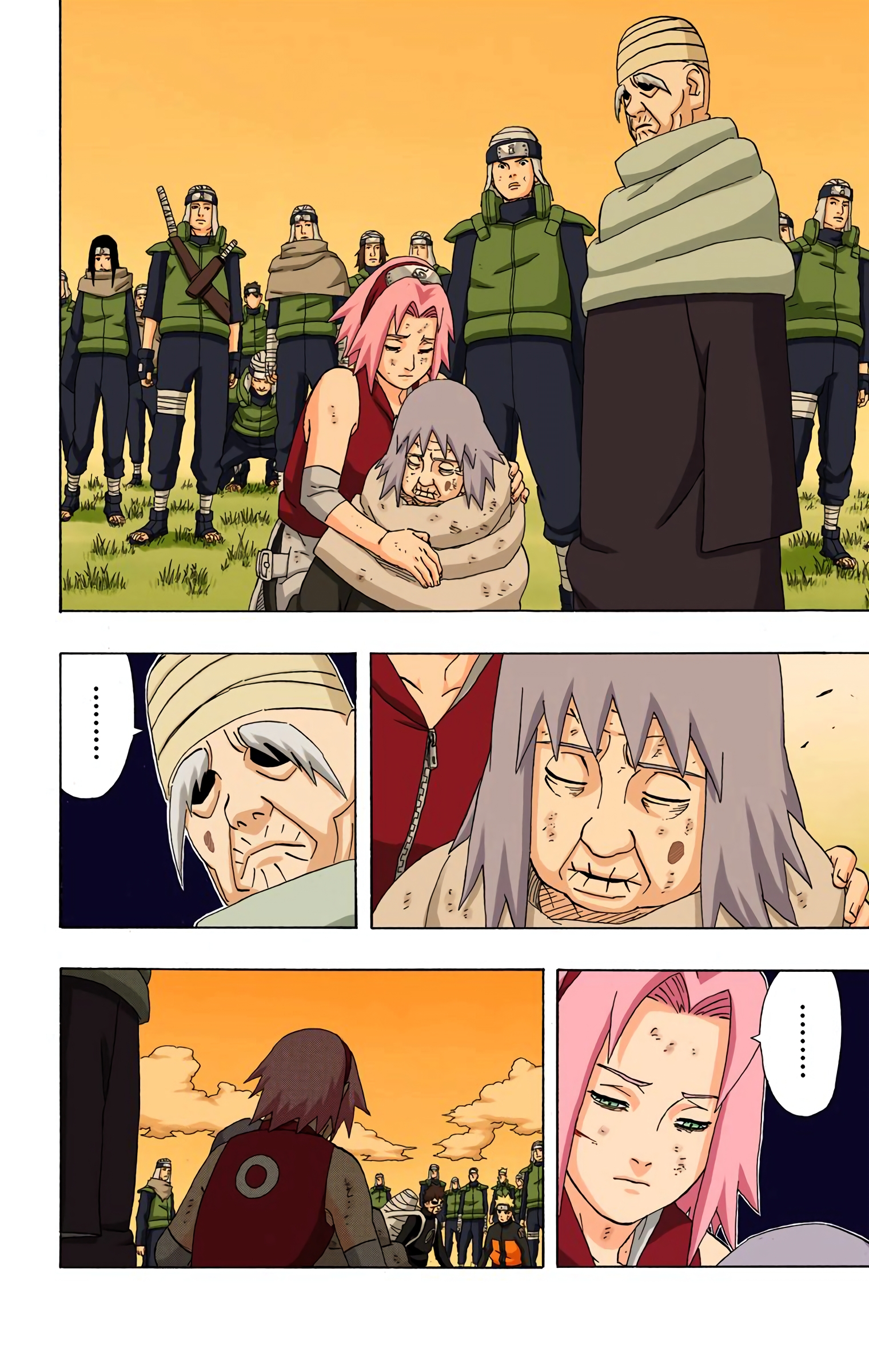 Read Naruto AR Manga Online