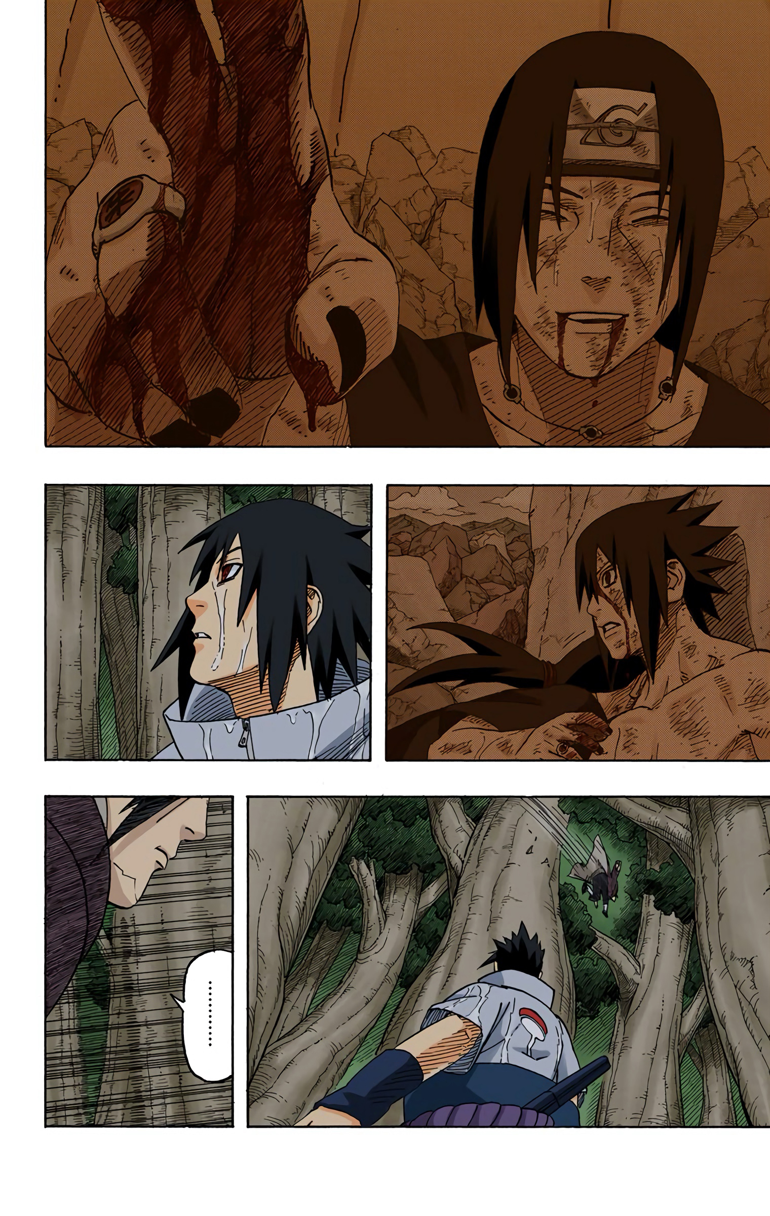 Read Naruto AR Manga Online