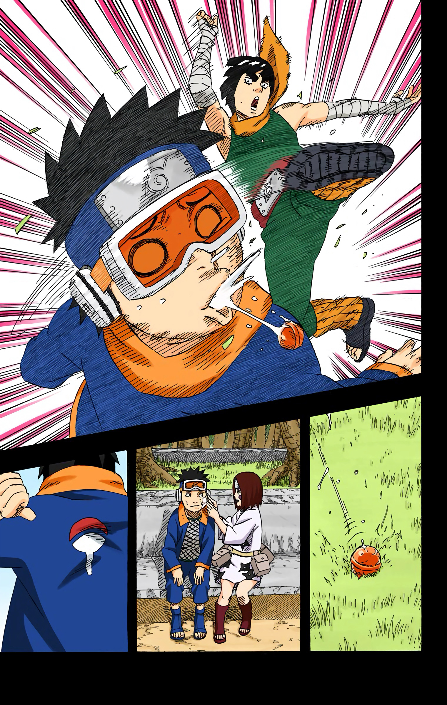 Read Naruto AR Manga Online