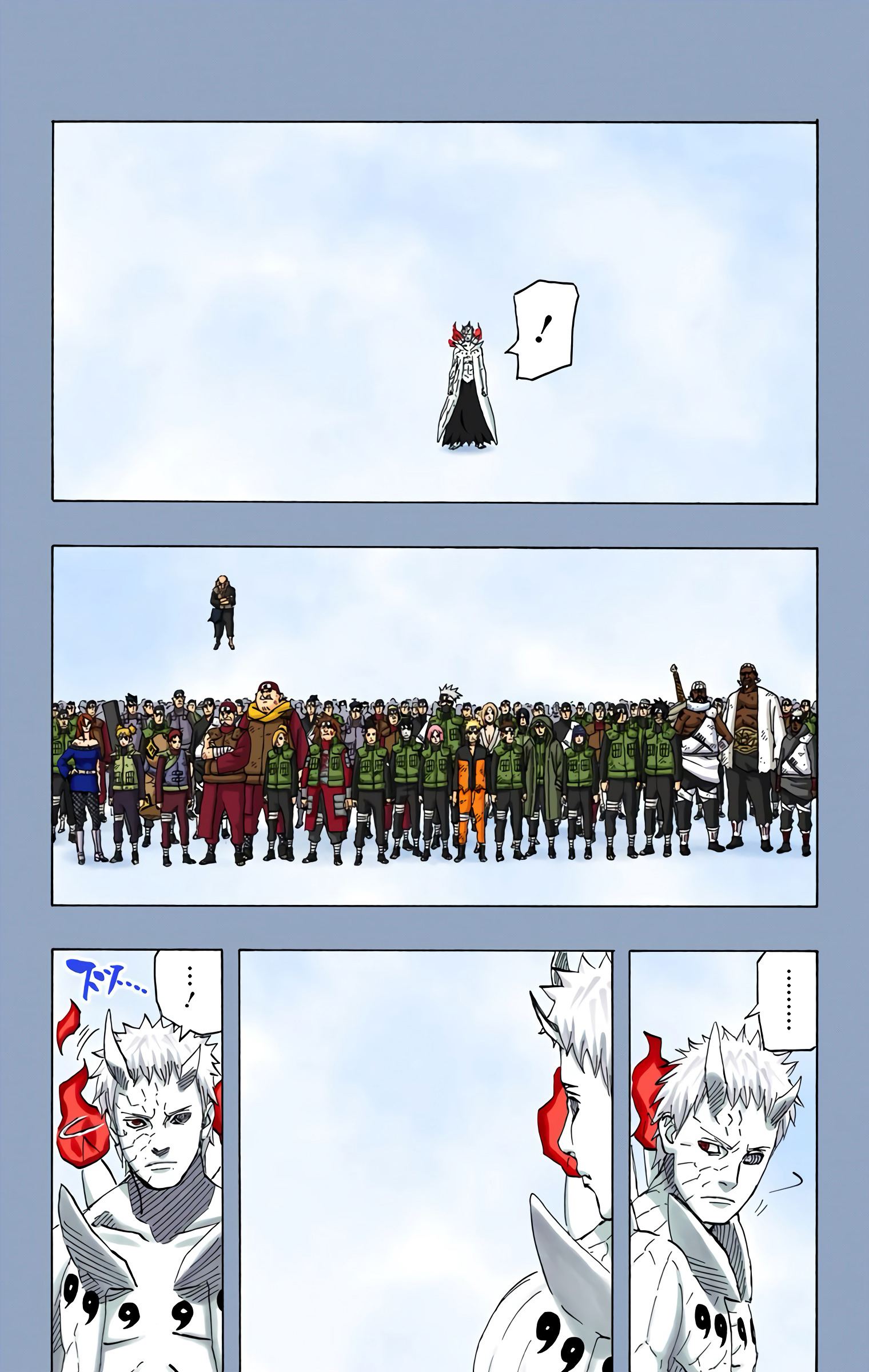 Read Naruto AR Manga Online