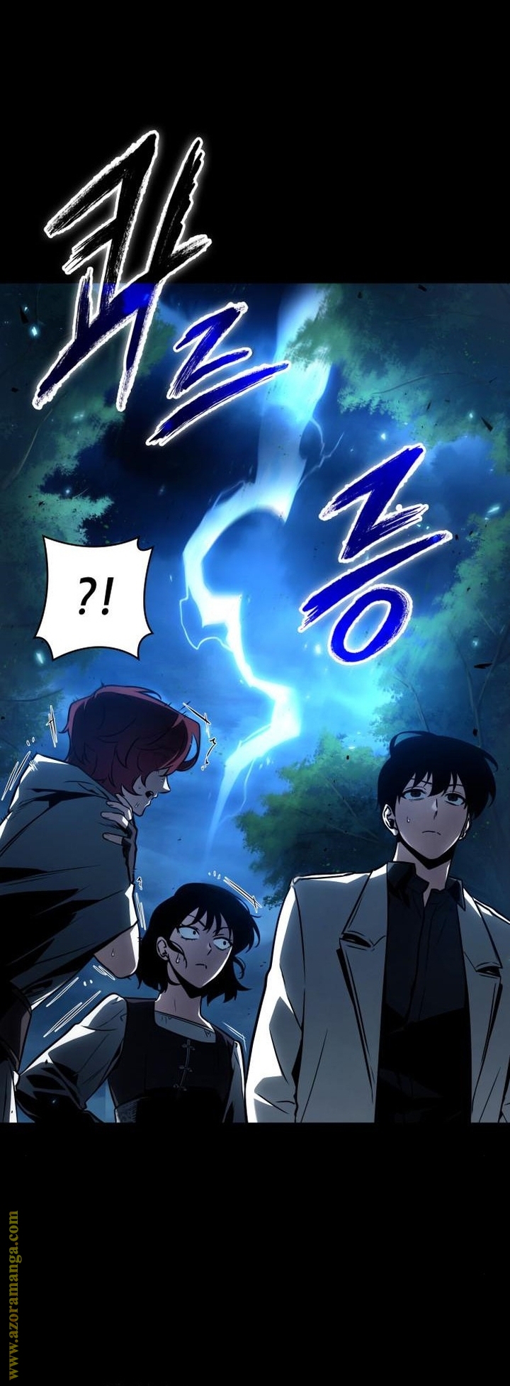 Read Omniscient Reader’s Viewpoint AR Manga Online