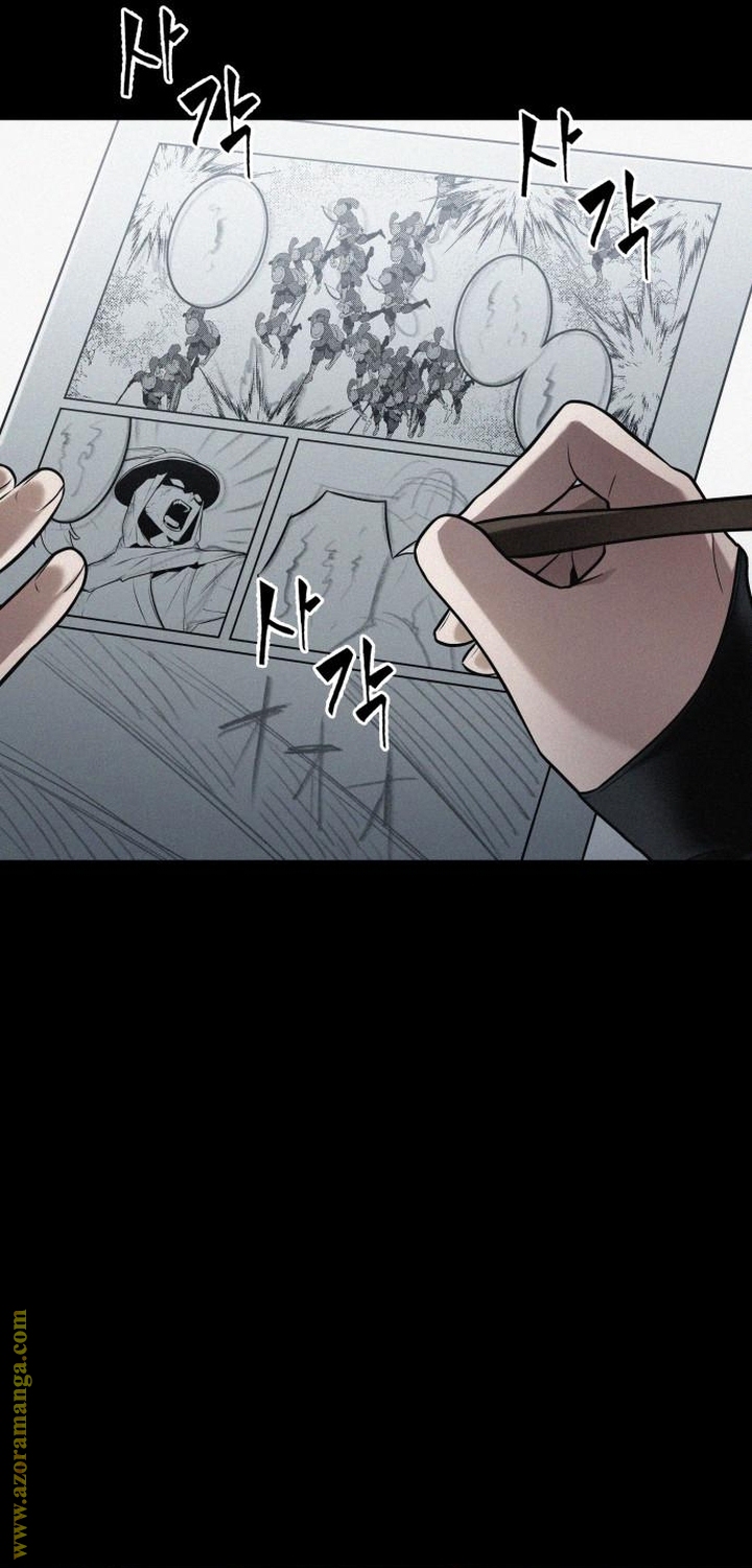 Read Omniscient Reader’s Viewpoint AR Manga Online