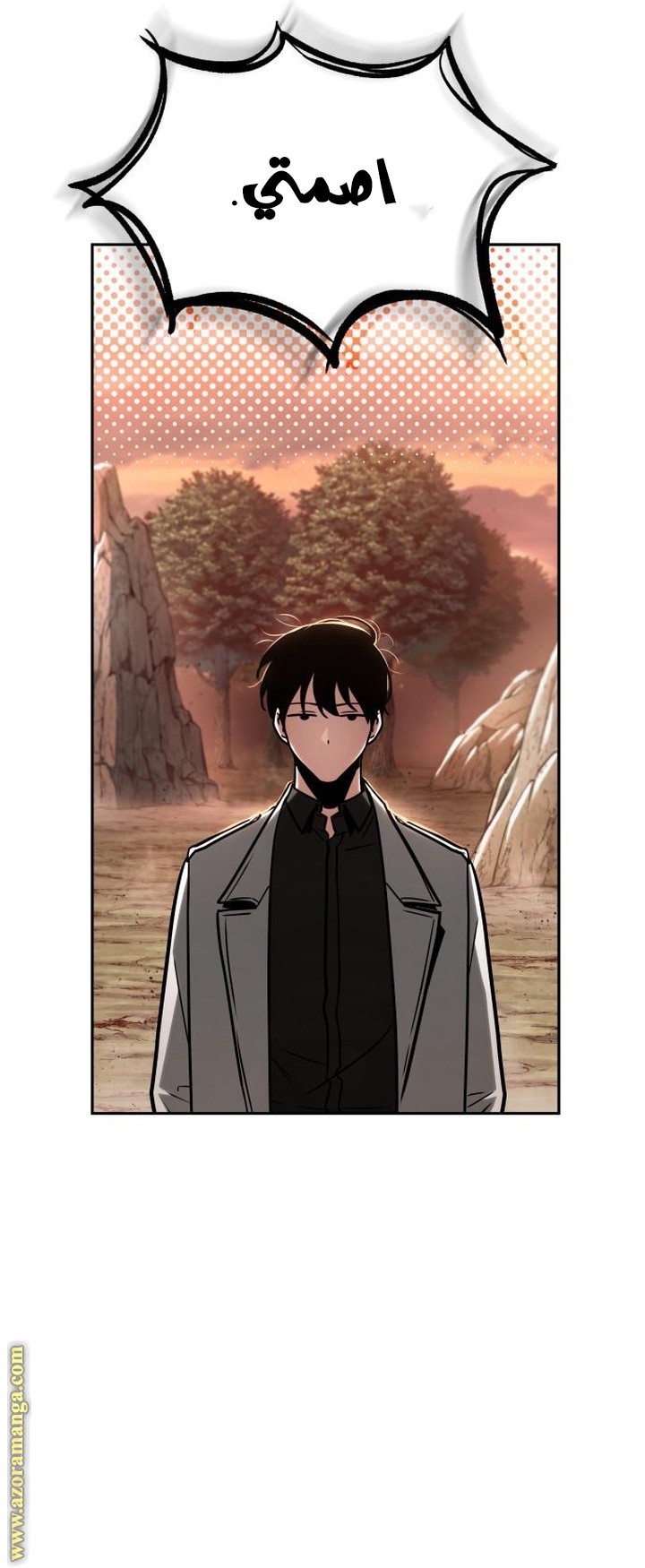 Read Omniscient Reader’s Viewpoint AR Manga Online